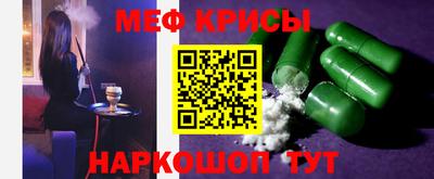 шишки Бузулук