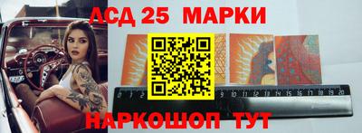 шишки Бузулук