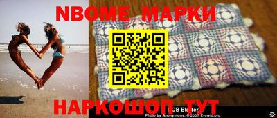 винт Бугуруслан