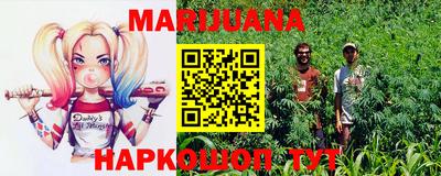 винт Бугуруслан