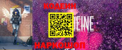 шишки Бузулук
