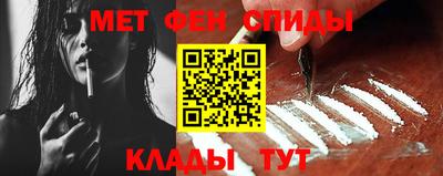 винт Бугуруслан