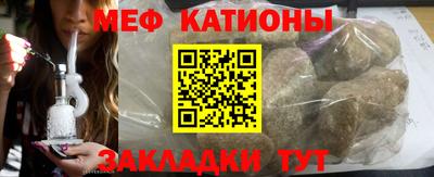 шишки Будённовск