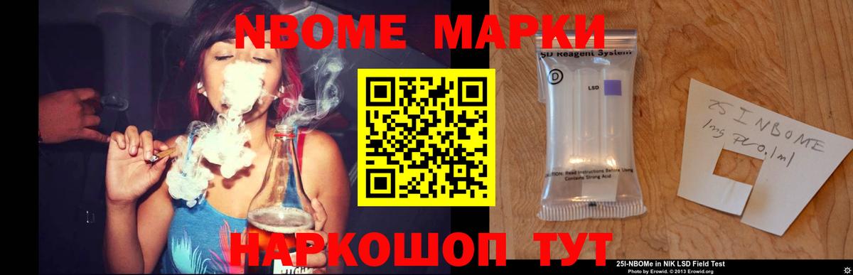ЛСД экстази кислота  Вход с VPN  LSD-25 экстази  Лсд 25 экстази ecstasy  Саратов 